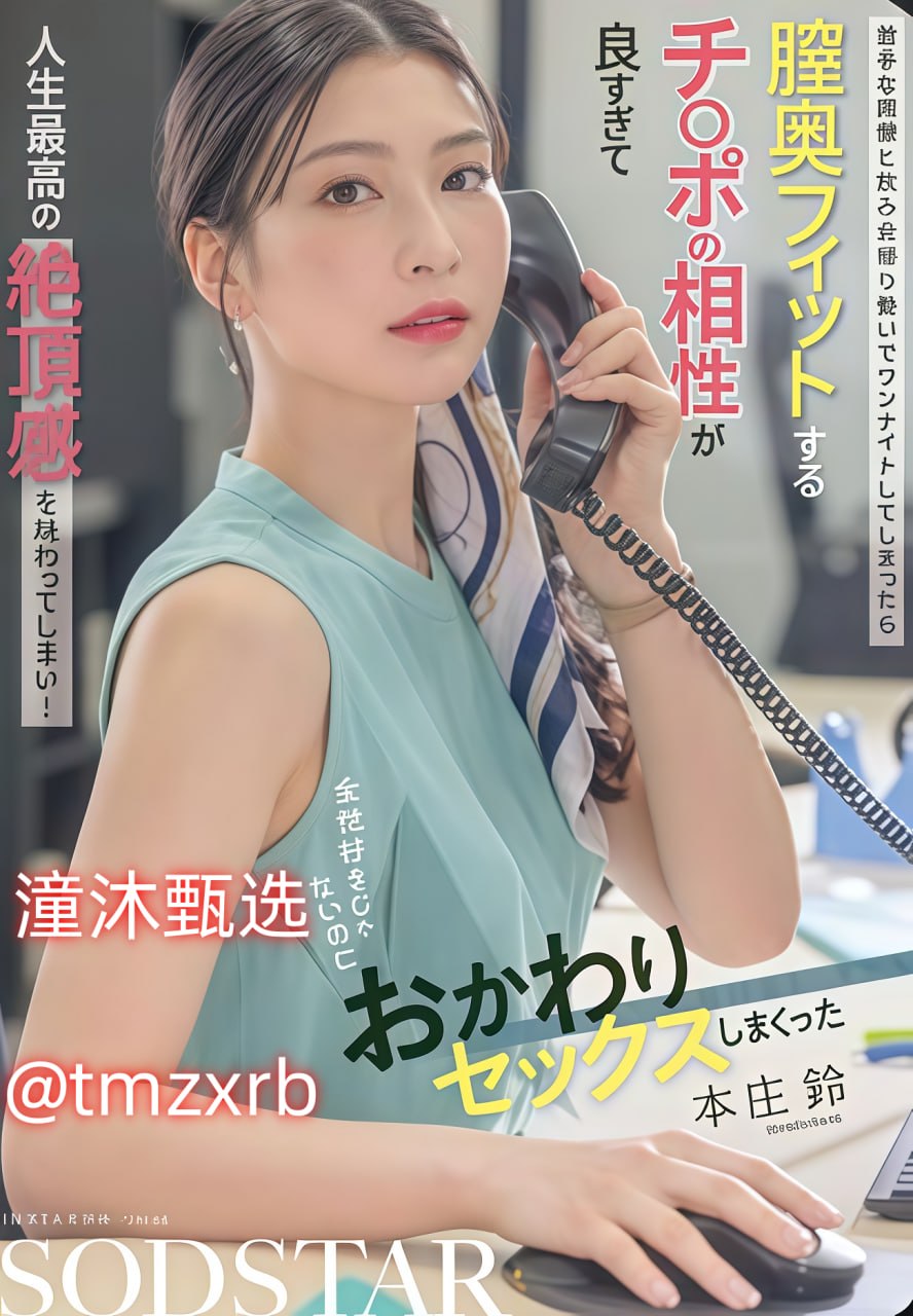 ...欧美精品九九99久久在免费线-av人摸人人人澡人人超碰妓女...